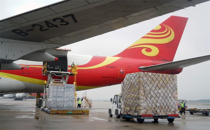空运鲜花苗木(图4)